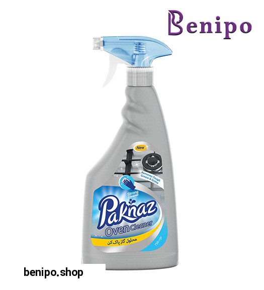 مایع گاز پاک کن 750گرم