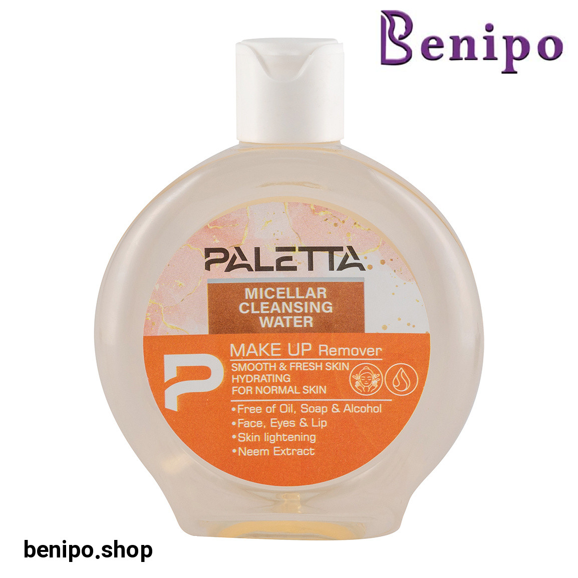 میسلارواتر مناسب پوست معمولی حجم 200 میلی لیتر