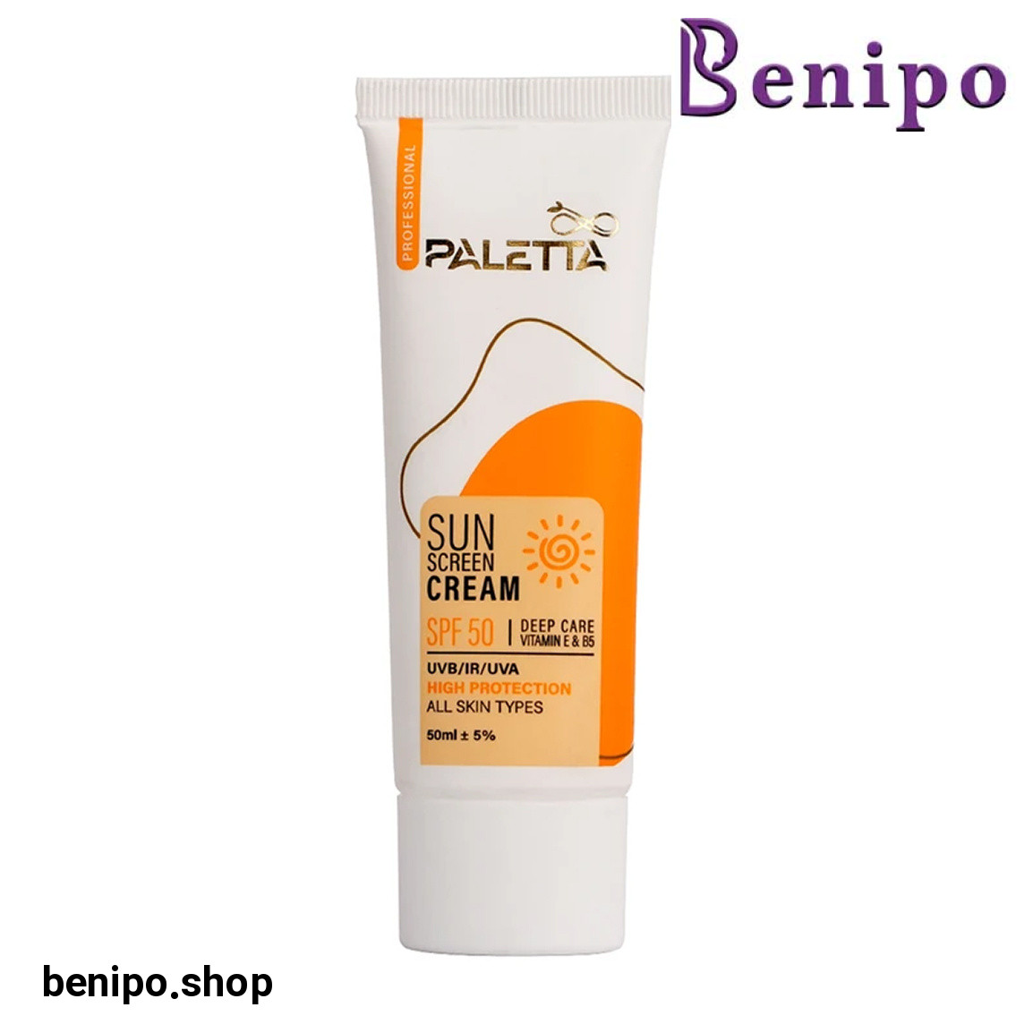 ضد آفتاب بی رنگ با SPF50 مدل High protection حجم 50 میلی لیتر