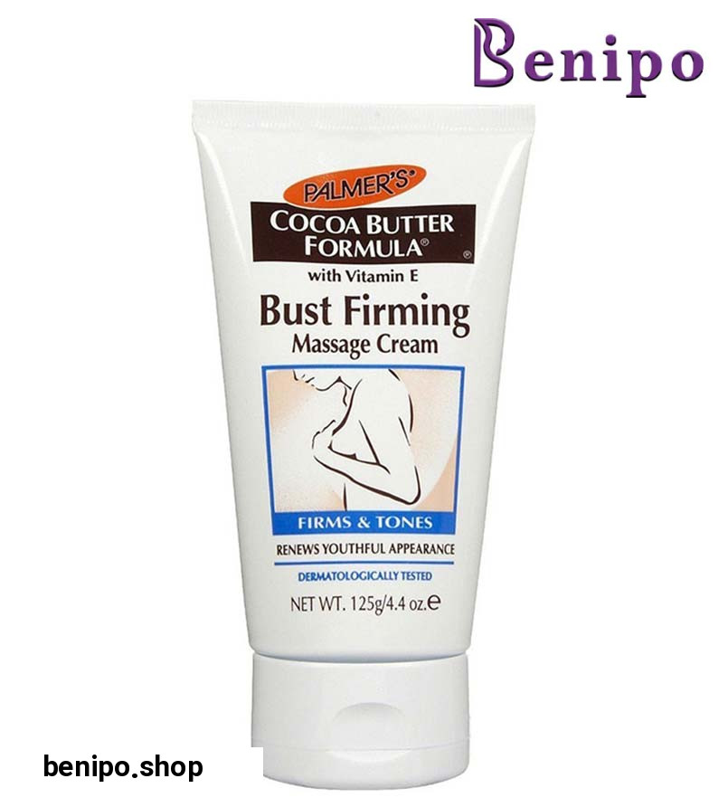 کرم فرم دهنده سینه