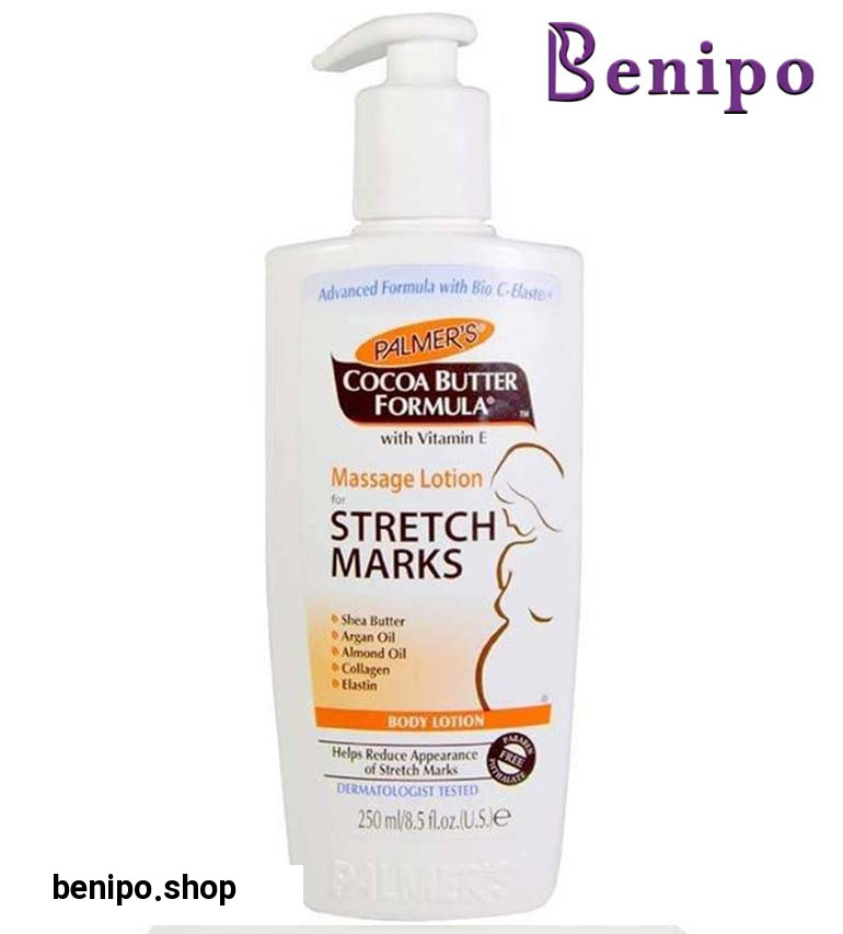 لوسیون کره کاکائو ضد ترک بدن