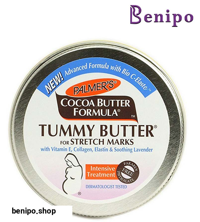 بادی باتر ضد ترک قوی بدن