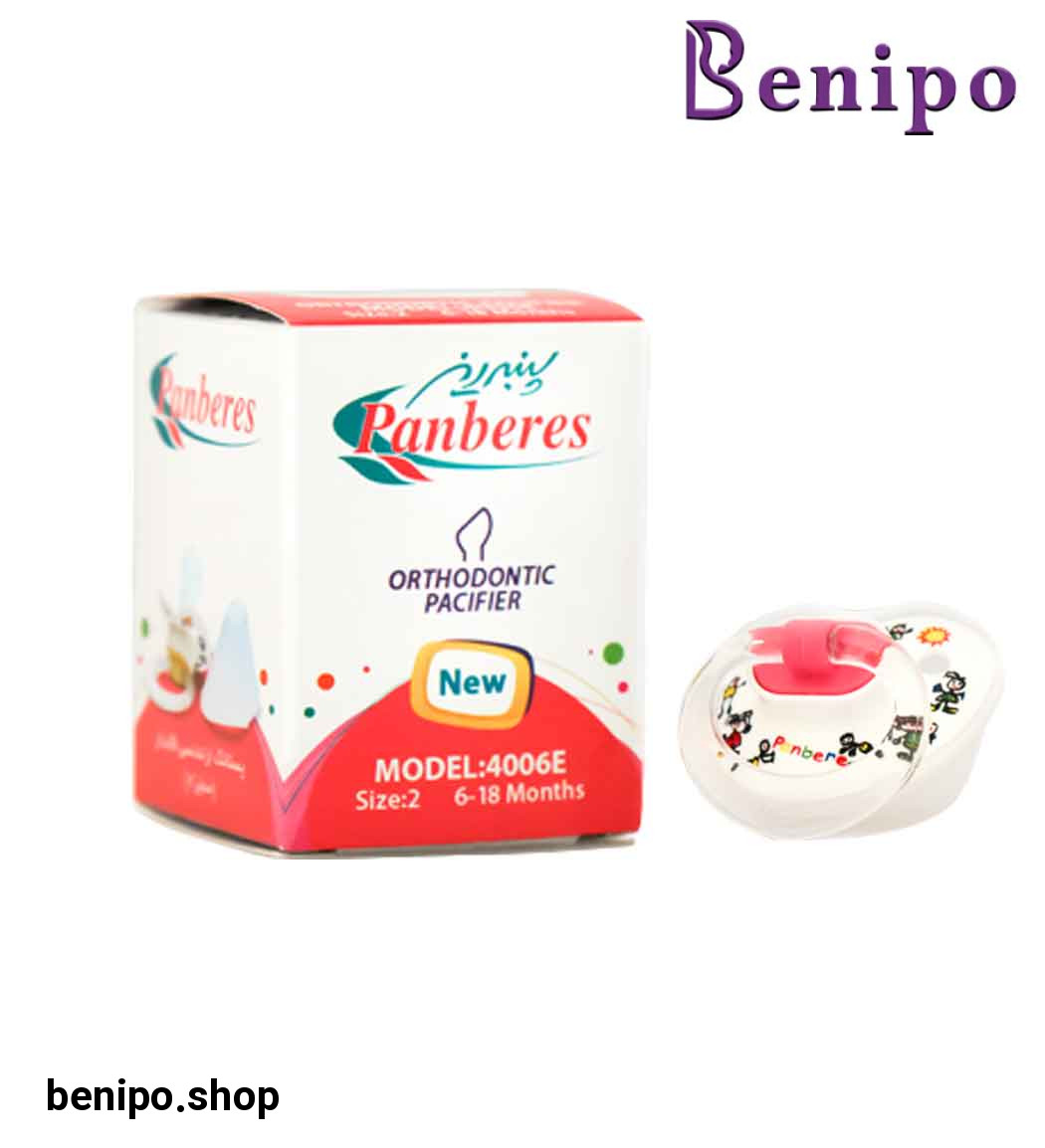 پستانک ارتدنسی سایز 2 برای 6 تا 18 ماه