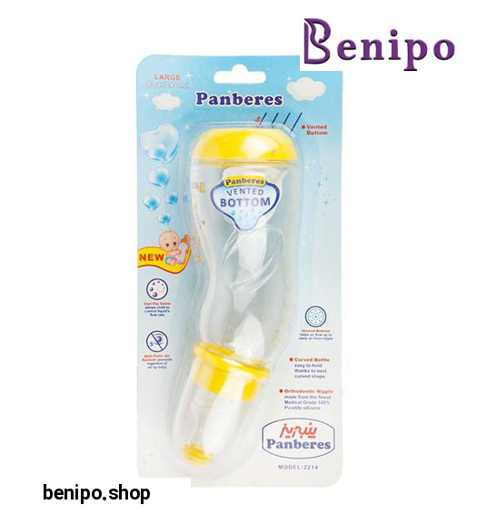 شیشه شیر مدل 2214 سایز لارج 240 میل