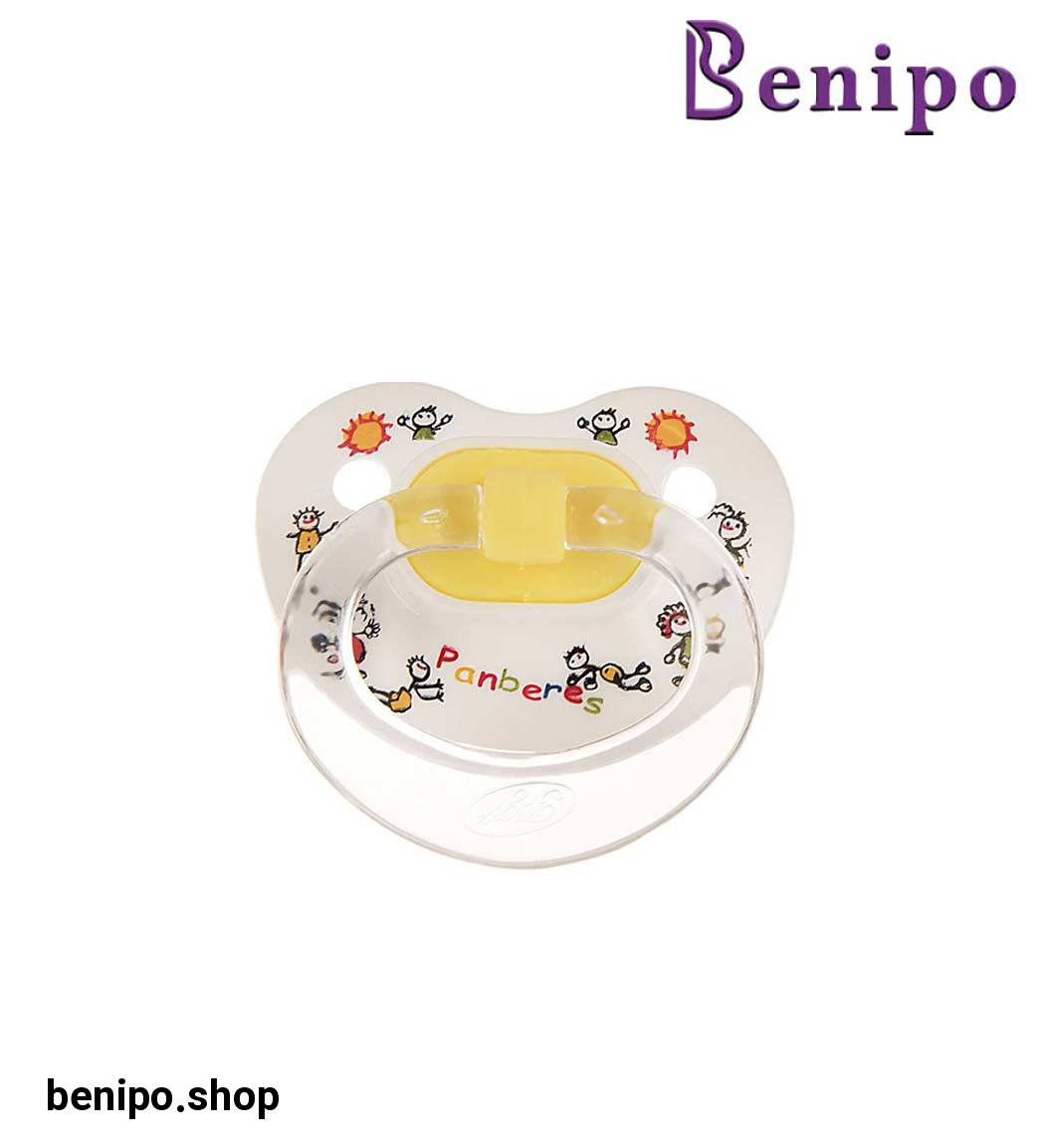 پستانک ارتدنسی قابدار سایز 1 مدل 4005B