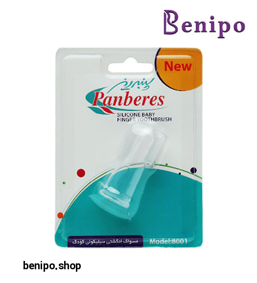 مسواک انگشتی سیلیکونی کودک