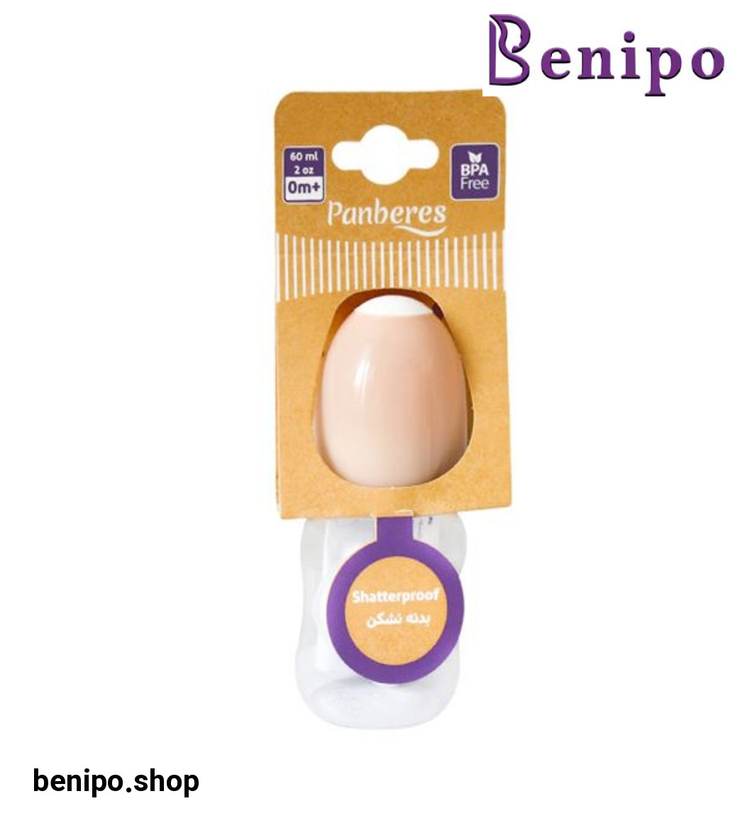 شیر خوری متوسط خورشید ضد نفخ