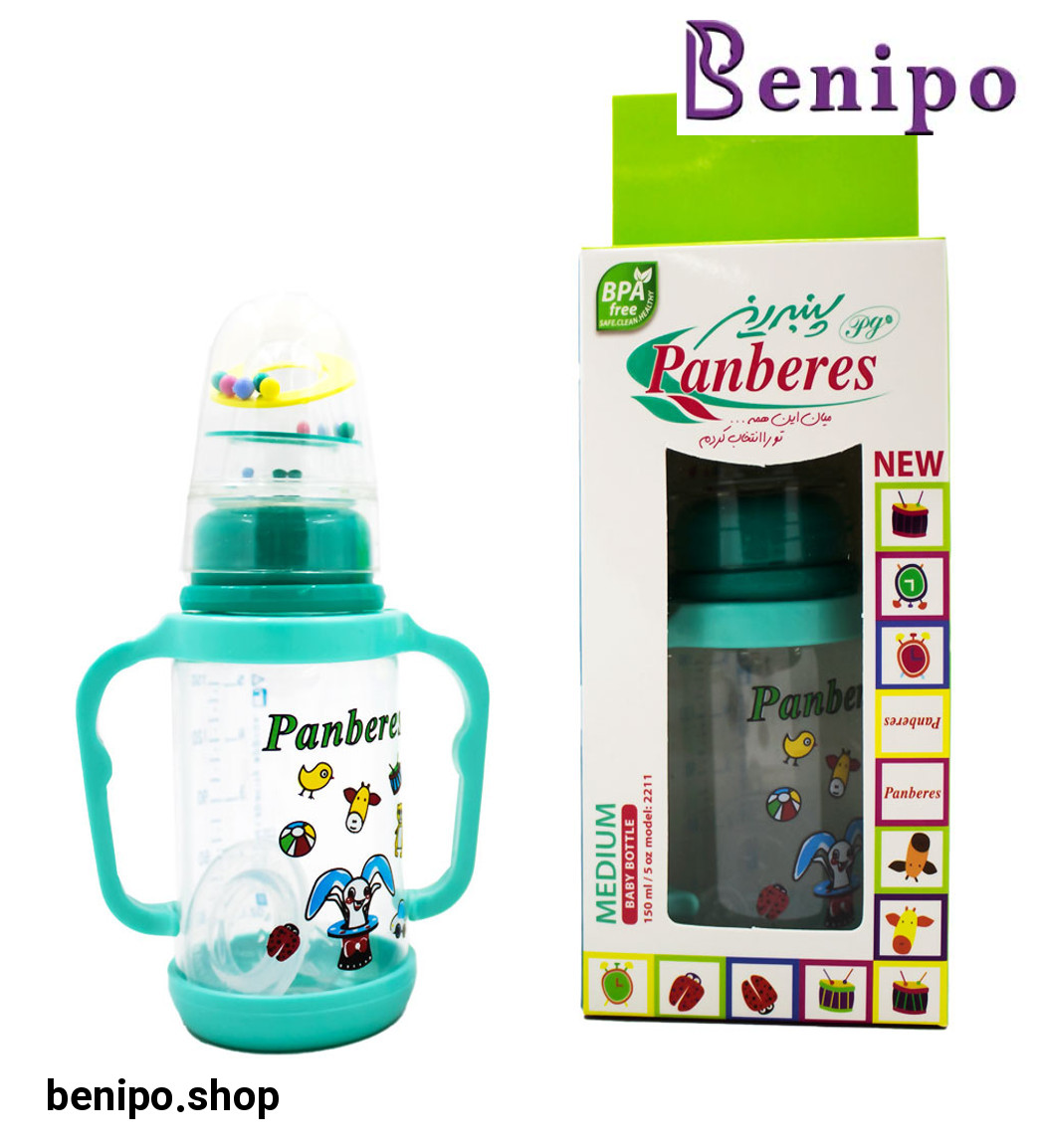 شیر خوری متوسط دومینو