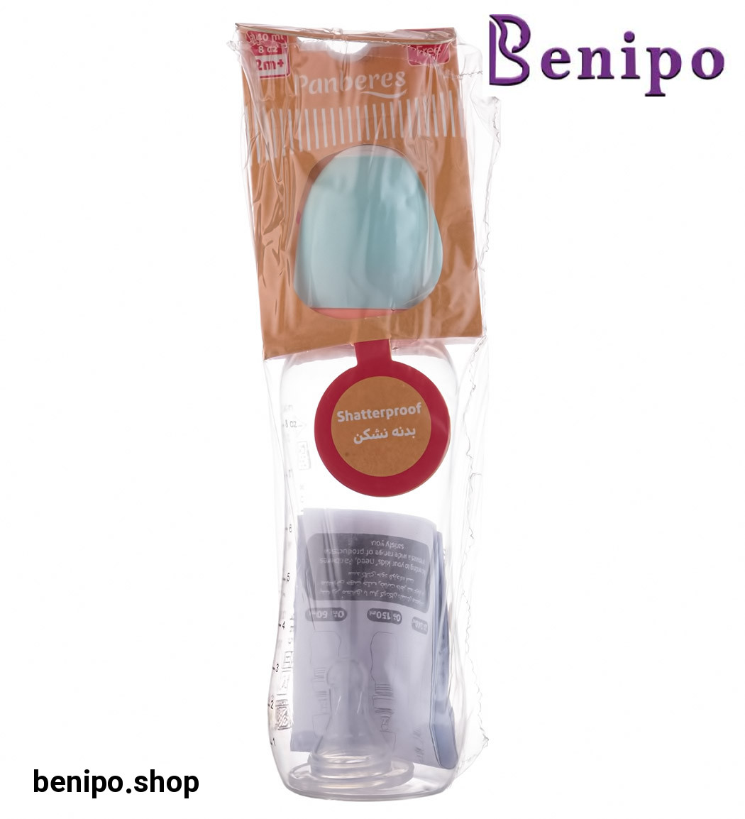 شیشه شیرخوری شادی با بدنه نشکن ظرفیت 240میل