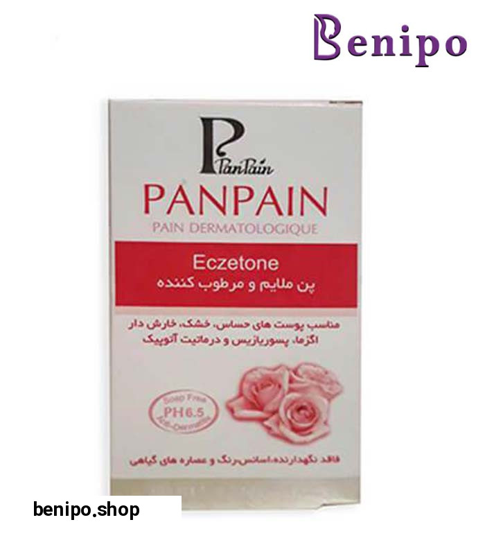 پن پوست خشک و حساس 100گرمی