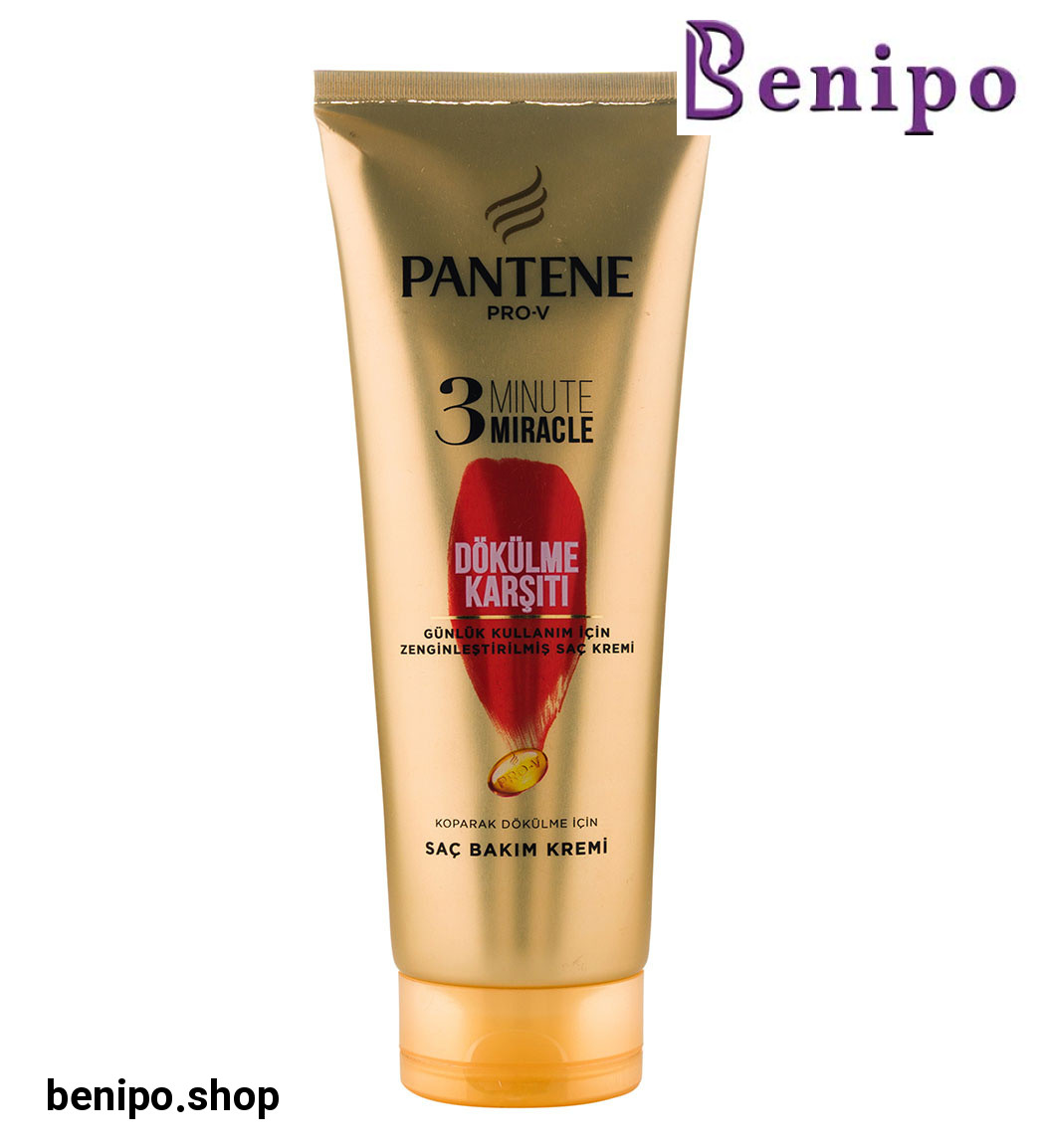 ماسک مو ضد ریزش مدل  DOKULME KARSITI مناسب موهای ضعیف و در حال ریزش  حجم 200 میل