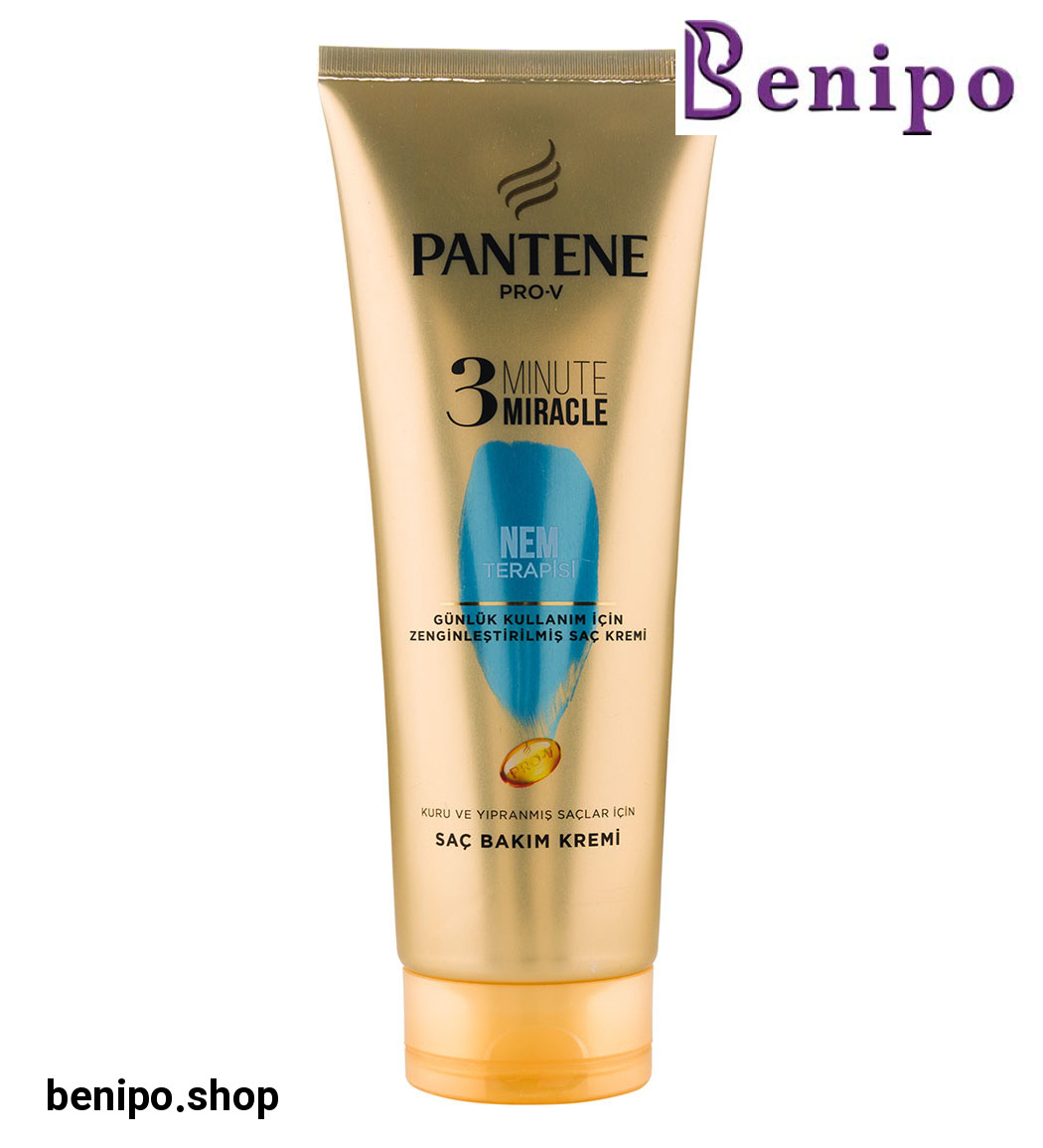 ماسک مو آبرسان مدل Nem Terapisi مناسب موهای آسیب دیده حجم 200 میل