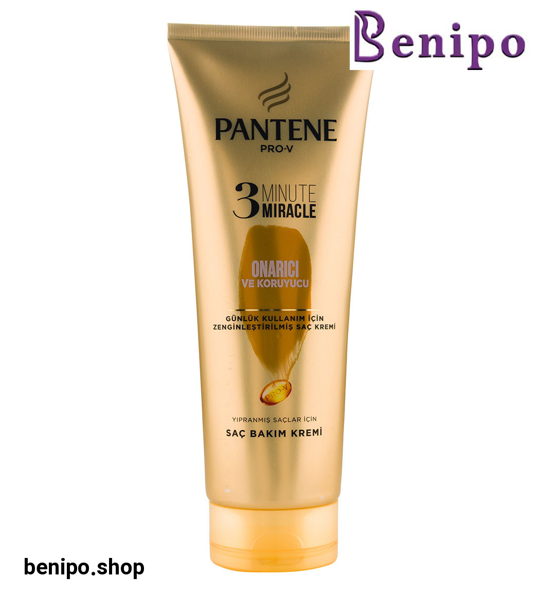 ماسک مو ترمیم کننده و محافظت کننده مدل  ONARICI مناسب موهای ضعیف حجم 200 میل