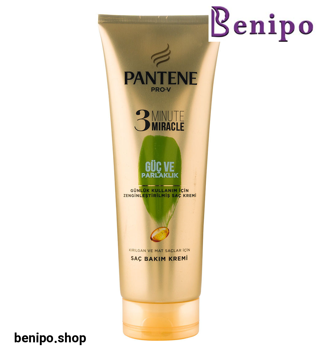 ماسک مو Guc Ve Parlaklik مناسب موهای آسیب دیده 200میل