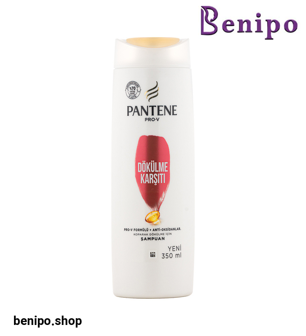 شامپو ضد ریزش مو مدل Dokulme Karsiti حجم 350 میلی لیتر