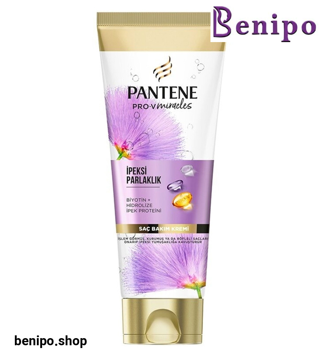 ماسک مو درخشان و تقویت کننده حاوی بیوتین و پروتئین مناسب موهای کدر و آسیب دیده 275 میل