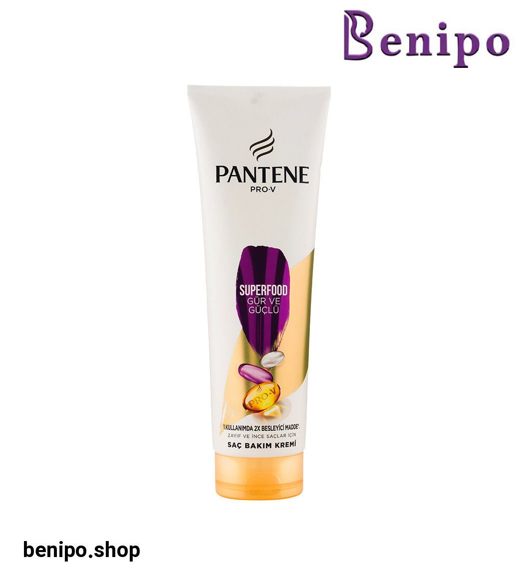 ماسک مو تغذیه کننده مناسب موهای فر و آسیب دیده حجم 275 میل