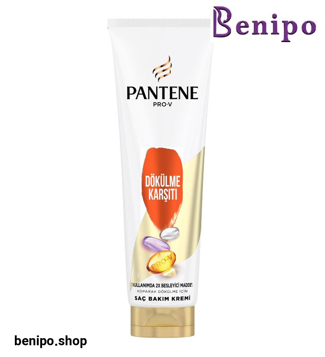 نرم کننده مو ضد ریزش مدل Dokulme Karsiti حجم 275 میلی لیتر