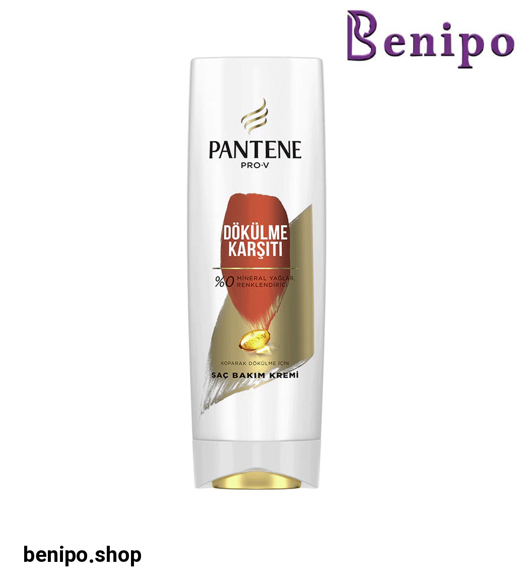 نرم کننده ضد ریزش و تقویت کننده مدل Dokulme Karsiti مناسب موهای ضعیف حجم 360 میل