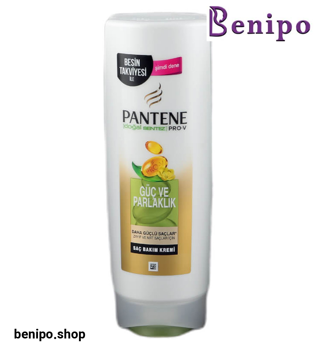 نرم کننده مو مدل Güç ve Parlaklıkدرخشان کننده حجم 470 میل