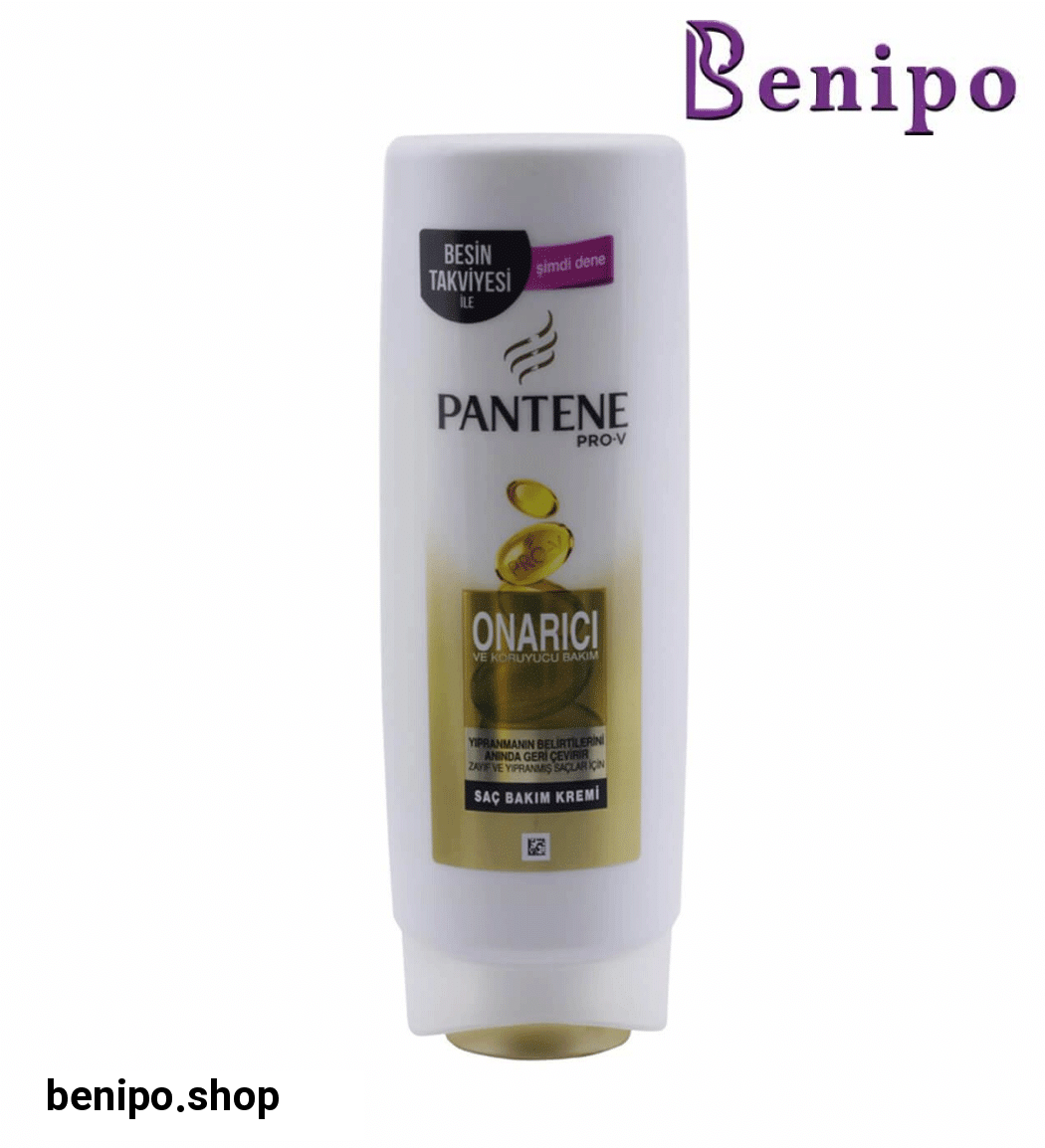 نرم کننده آبرسان و ترمیم کننده مدل ONARICI مناسب موهای خشک و شکننده حجم 470 میل