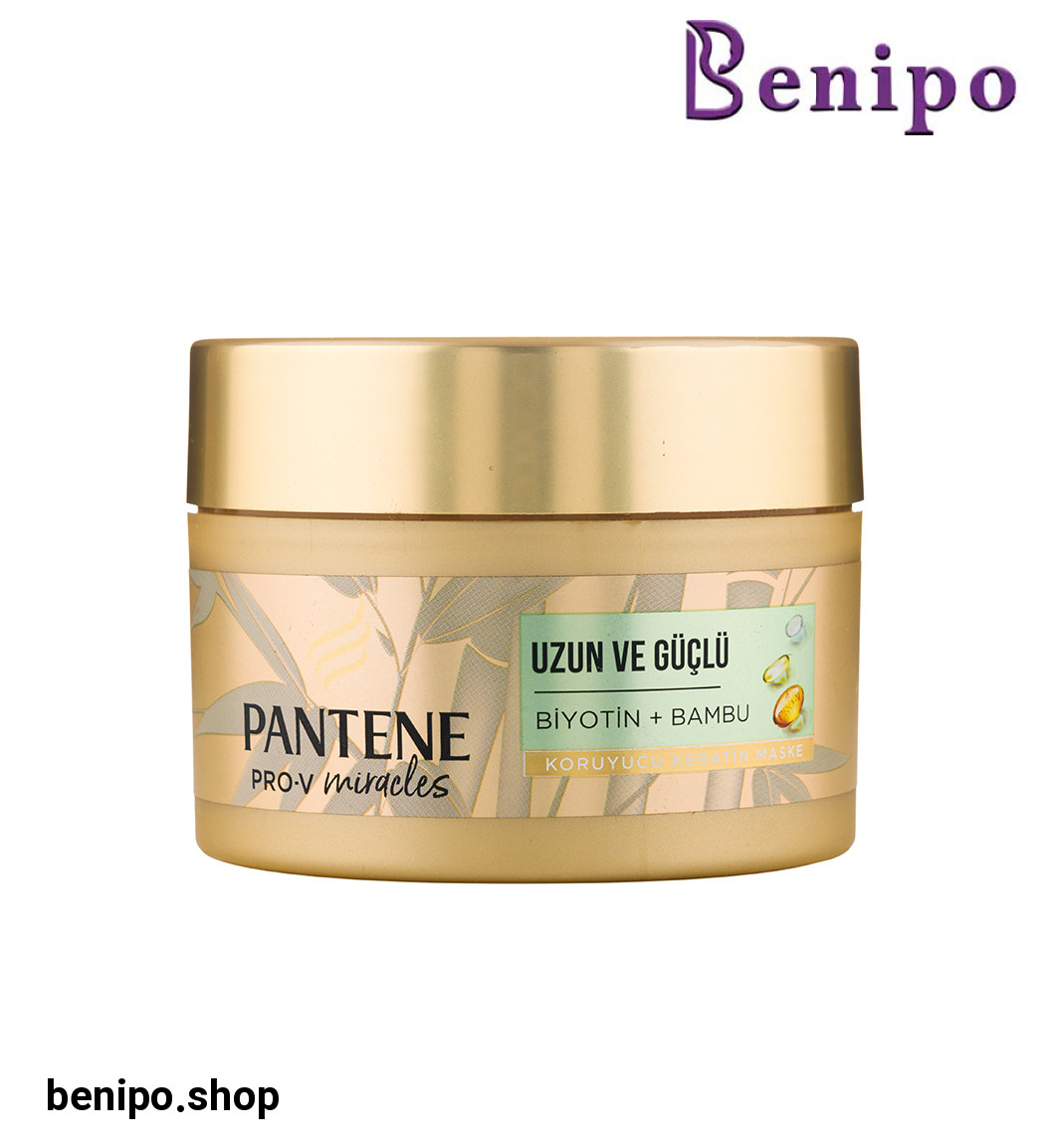 ماسک مو پنتن سری pro-v حاوی بامبو و بیوتین حجم 160 میل