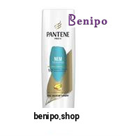 نرم کننده آبرسان مدل NEM TERAPISIمناسب موهای خشک حجم 360 میل