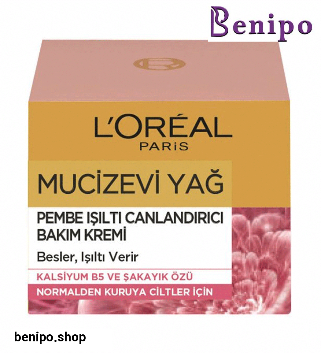 کرم مراقبت کننده و احیا کننده مدل MUCIZEVI YAG مناسب پوست های نرمال تا خشک حجم 50 میل