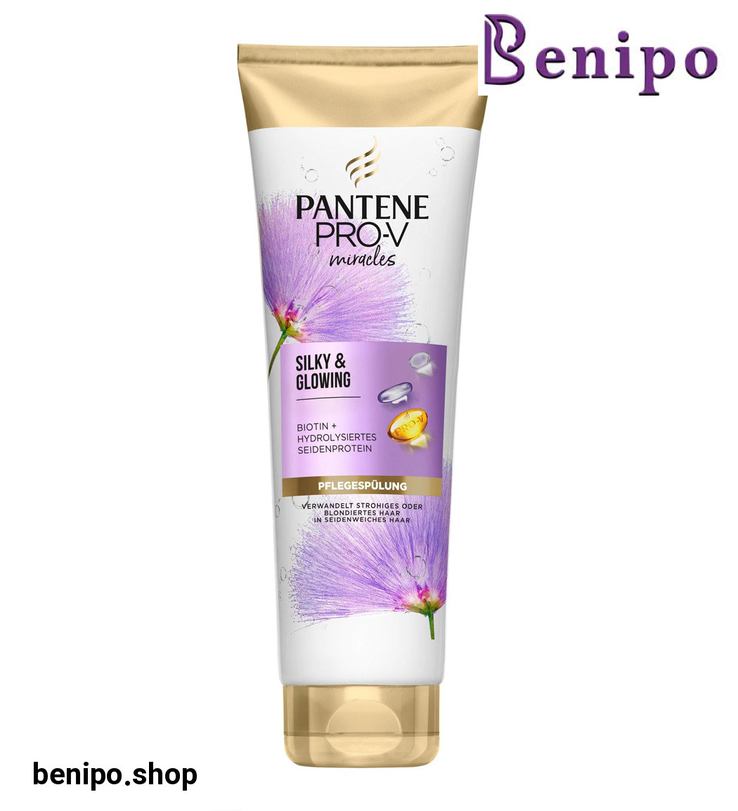 نرم کننده مو مدل درخشان و تقویت کننده حاوی بیوتین و پروتئین 160میل