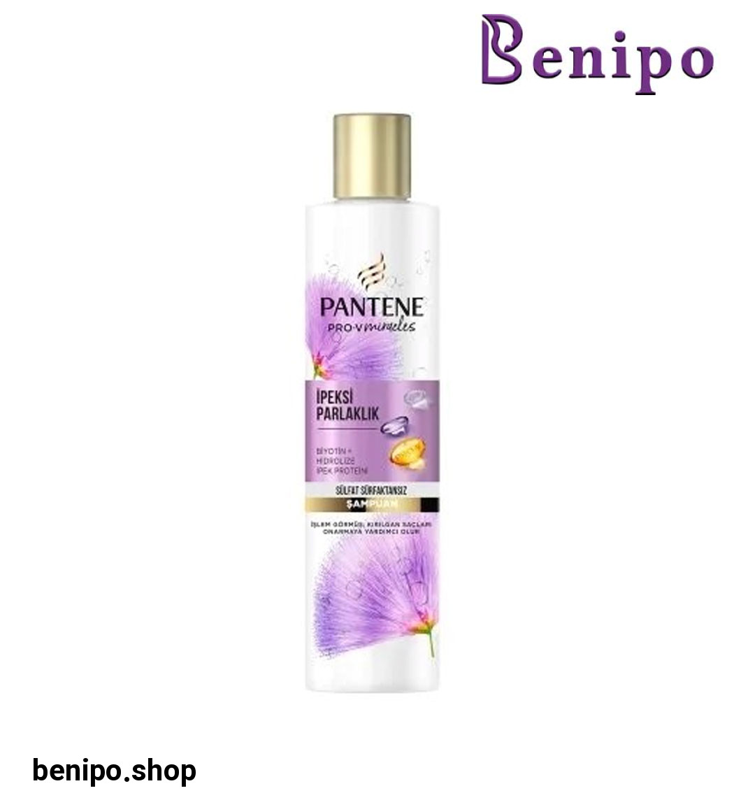 شامپو بدون سولفات تغذیه و مراقبت  و درخشان کننده   مناسب موهای آسیب دیده و شکننده 225 میل