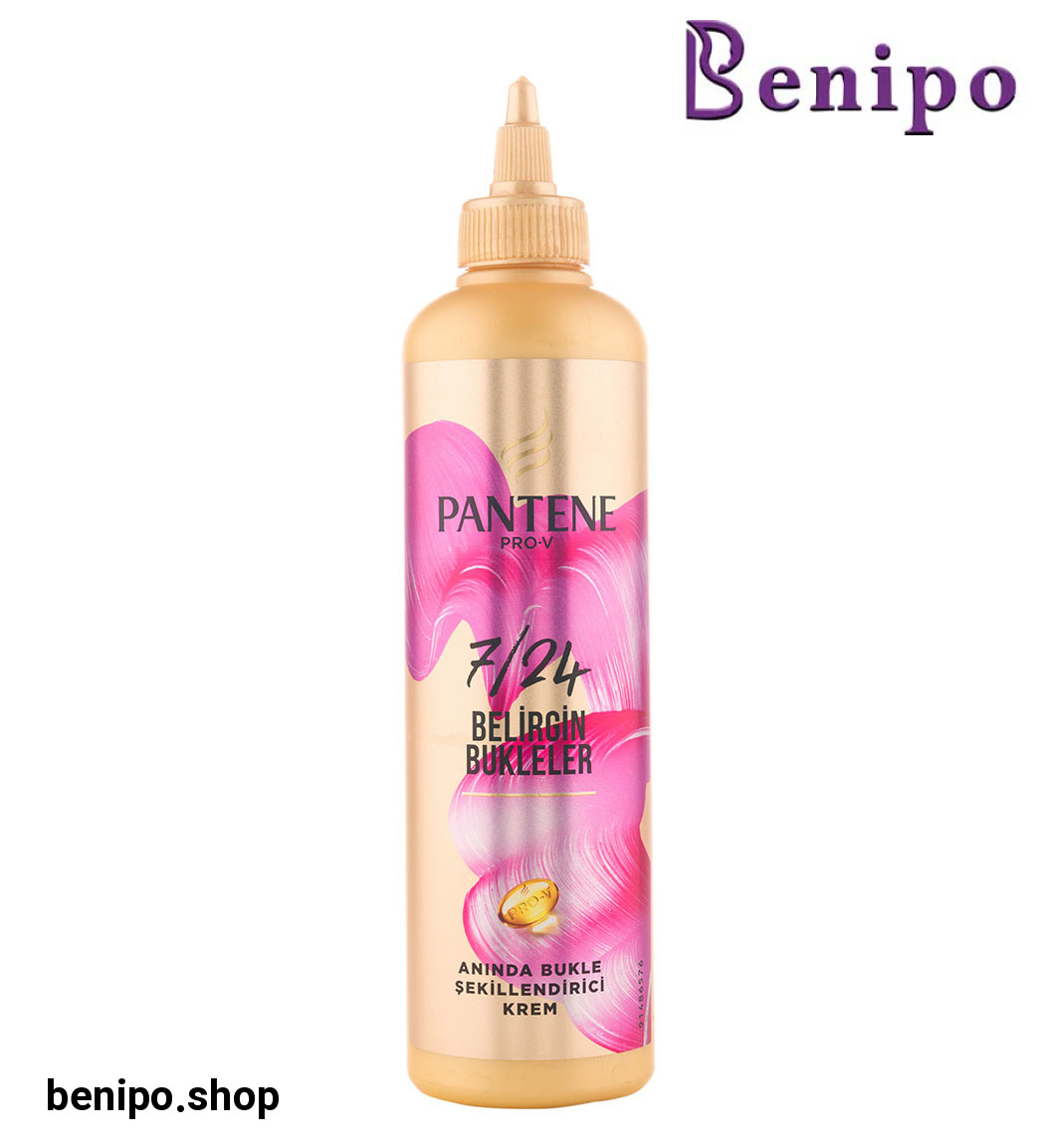 کرم مو آبرسان سری Pro-V حاوی روغن آرگان مناسب موهای فر حجم 300 میل