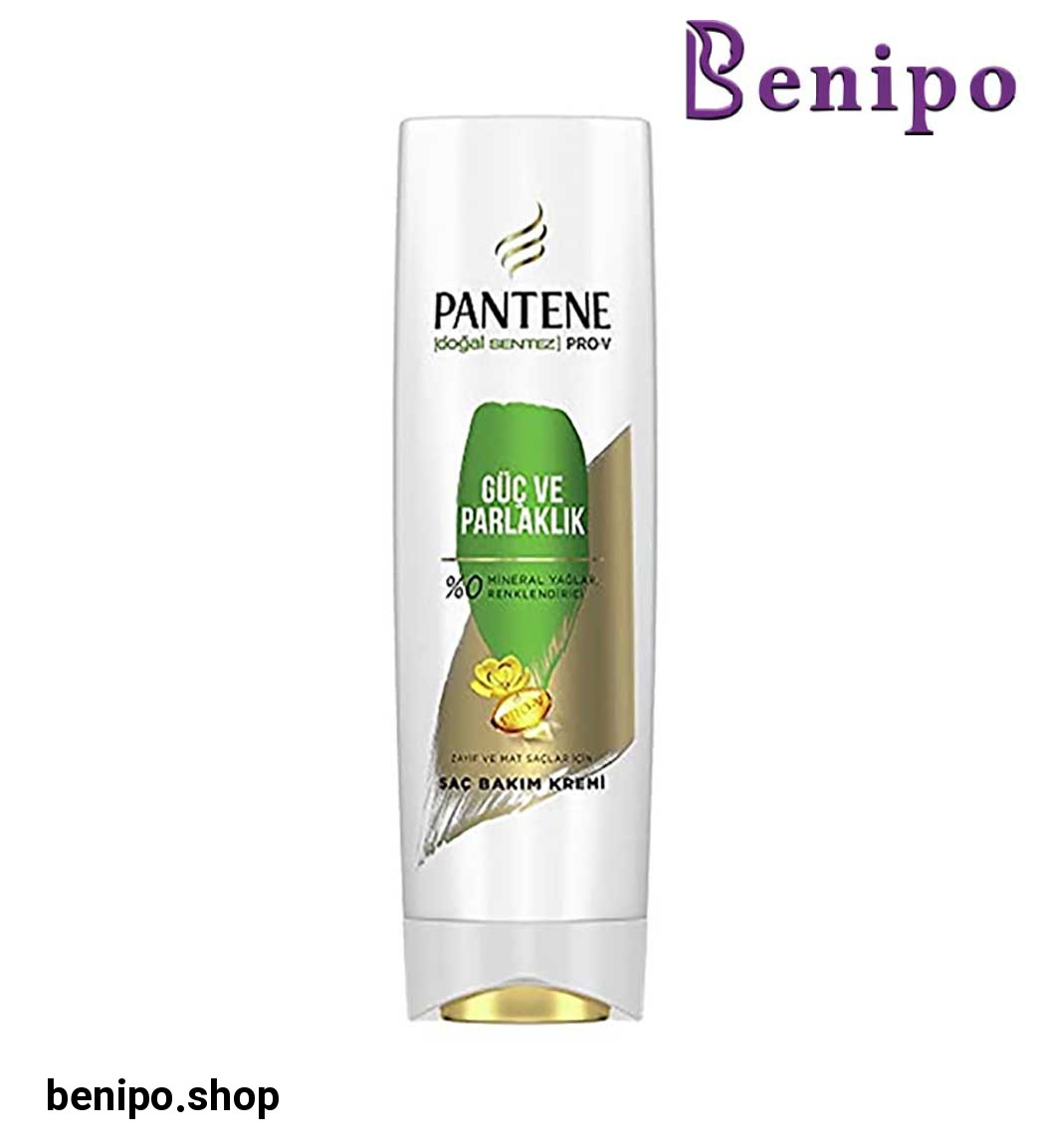 نرم کننده و تقویت کننده مدل Guclu Ve Parlaklik مناسب موهای ضعیف و مات حجم 360 میل