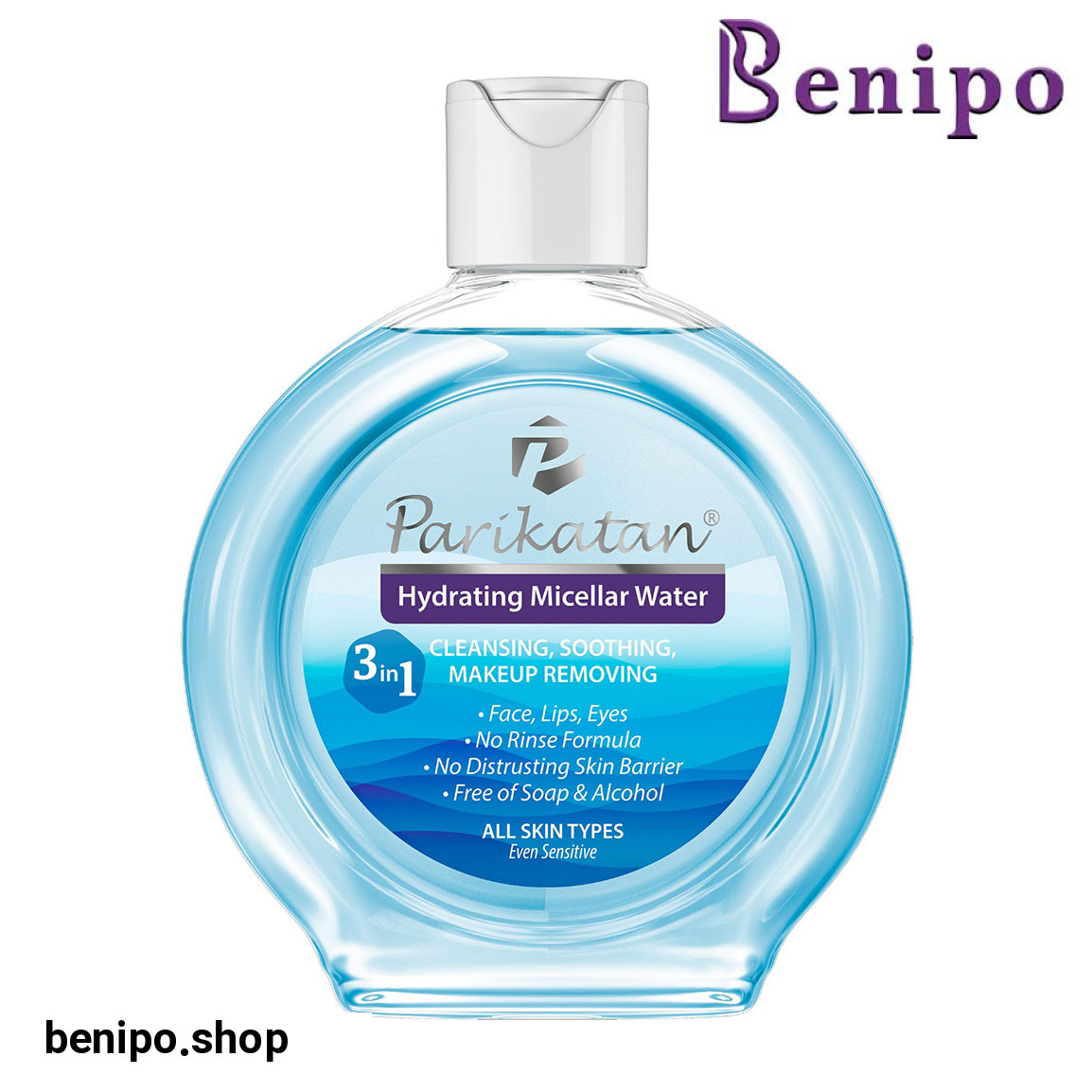 محلول پاک کننده و تمیز کننده مناسب انواع پوست حجم 200 میلی لیتر