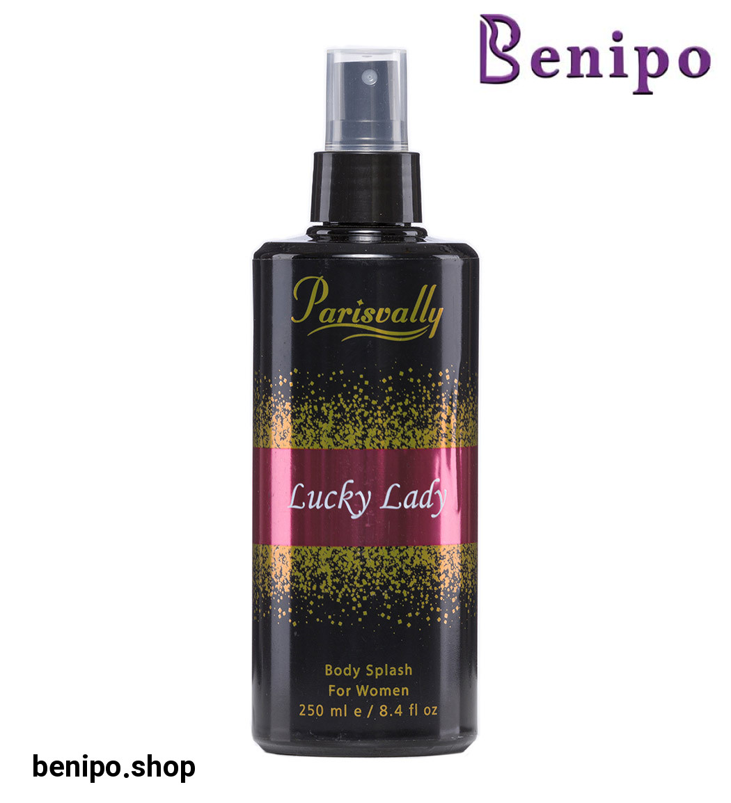 خوشبو کننده بدن بانوان مدل Lucky Lady حجم 250 میلی لیتر