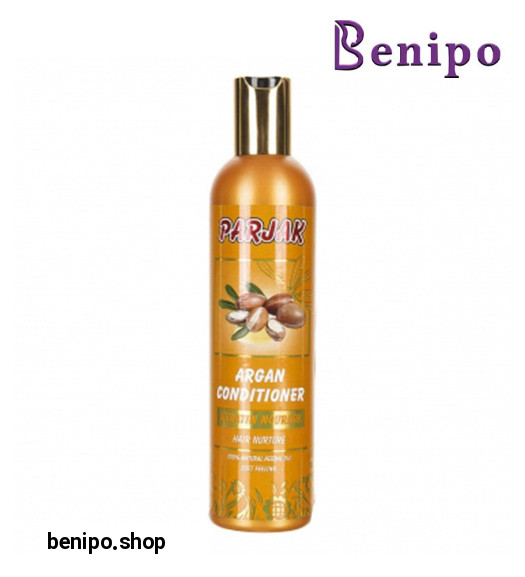 نرم کننده مو آرگان 280گرمی