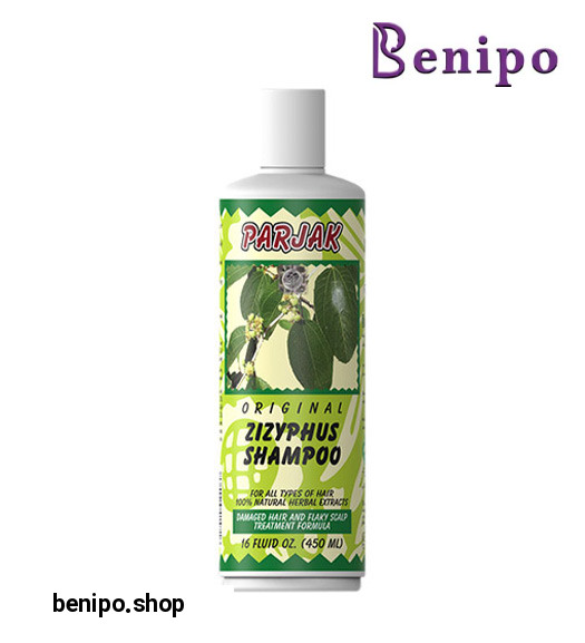 شامپو سدر 450گرمی