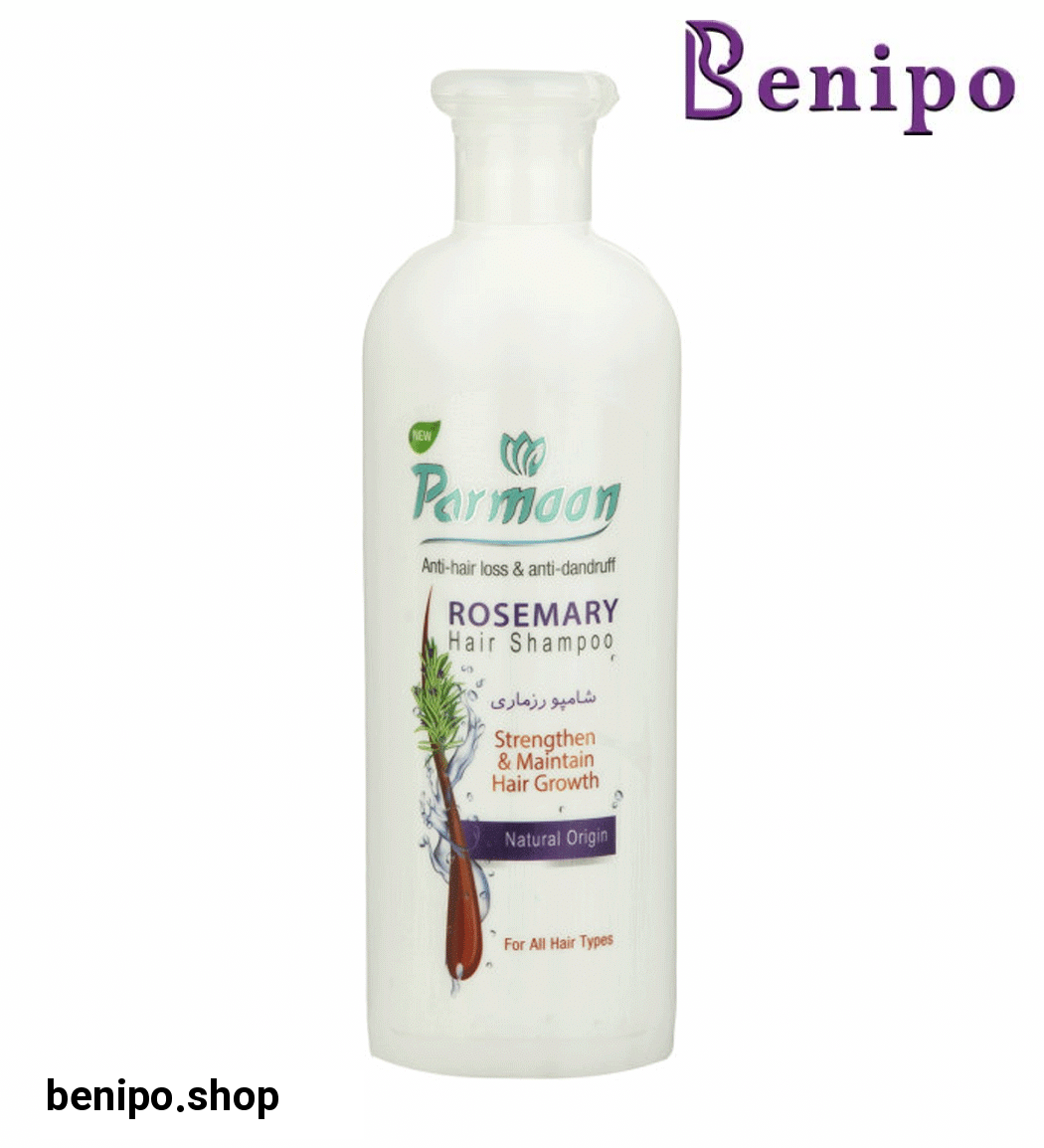 شامپو رزماری مناسب انواع مو 400 میل