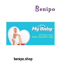 ژل کتیرا پمپی 200 میل