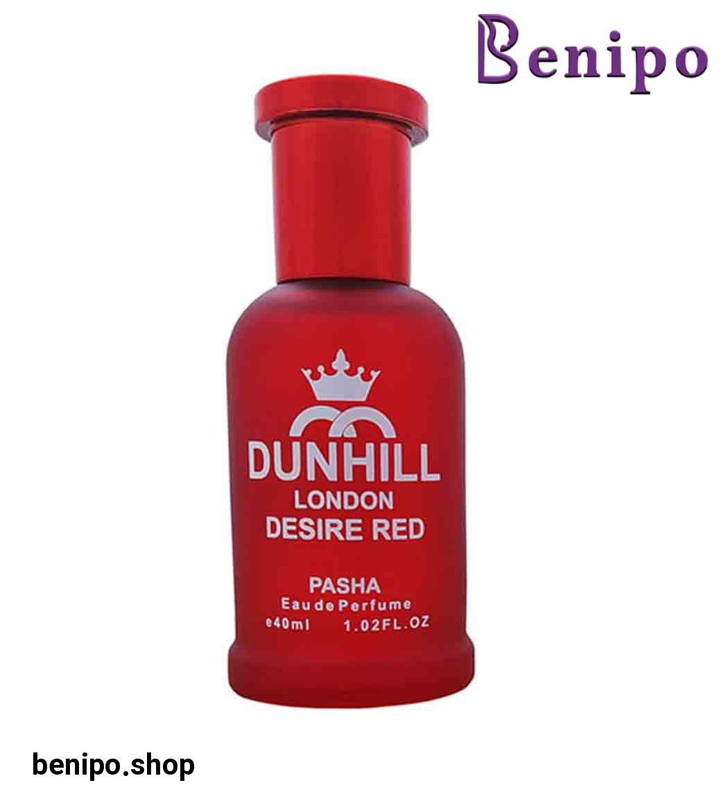 ادوپرفیوم مردانه Dunhill London Desire Red حجم 40میل