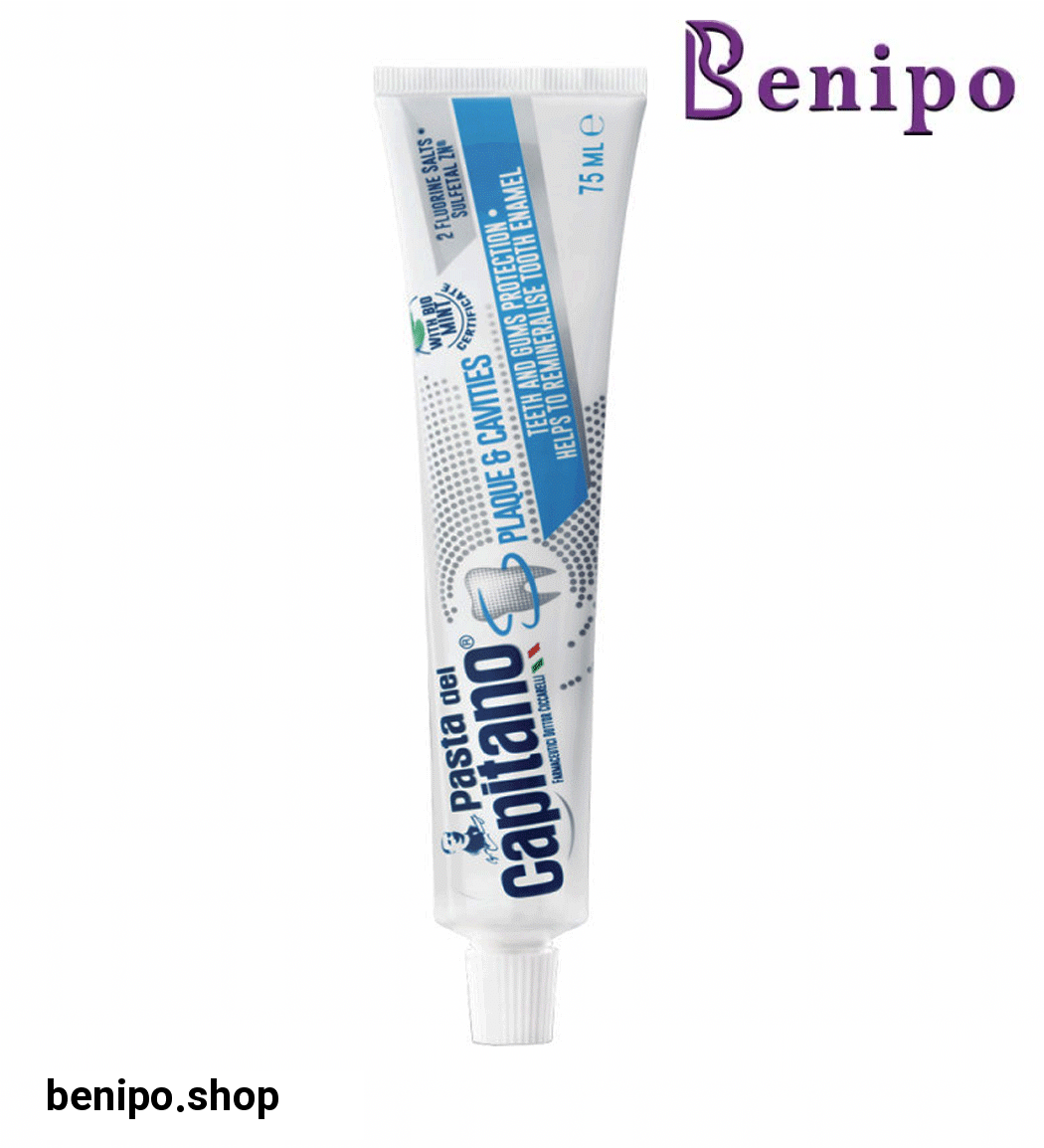 خمیردندان ضد پلاک و پوسیدگی 75میل