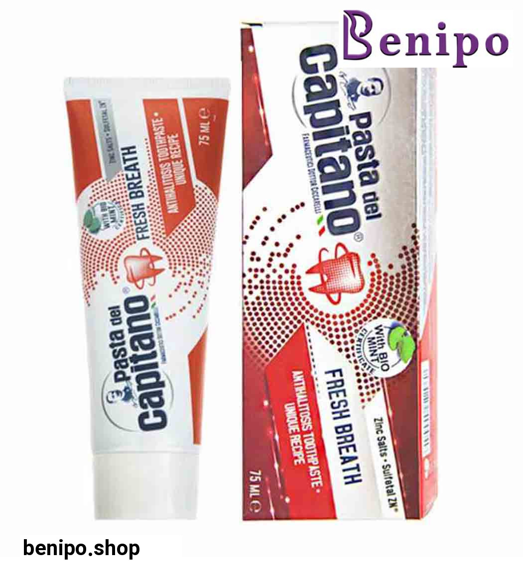 خمیردندان خوشبو کننده 75میل