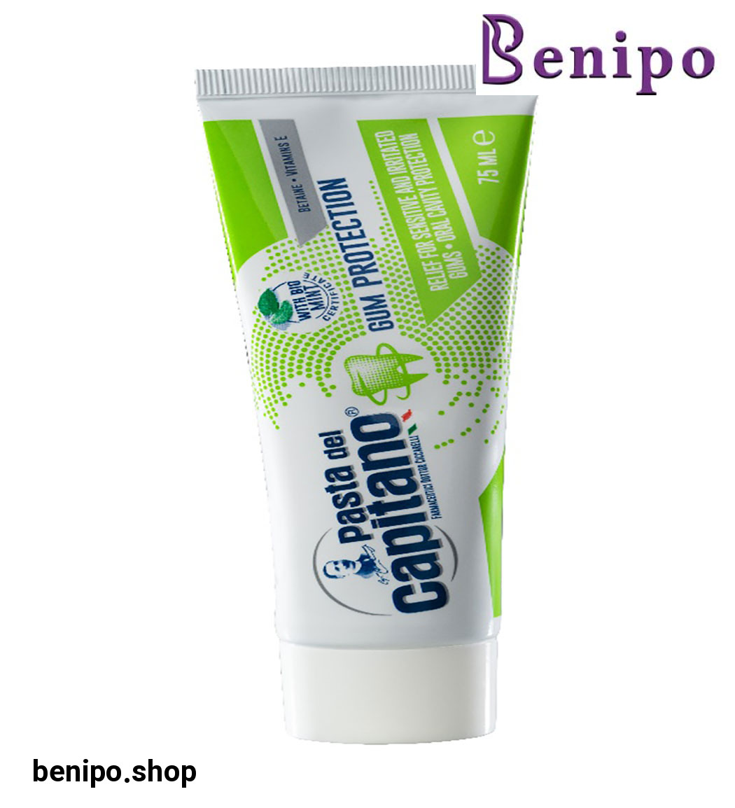 خمیردندان محافظ لثه 75میل