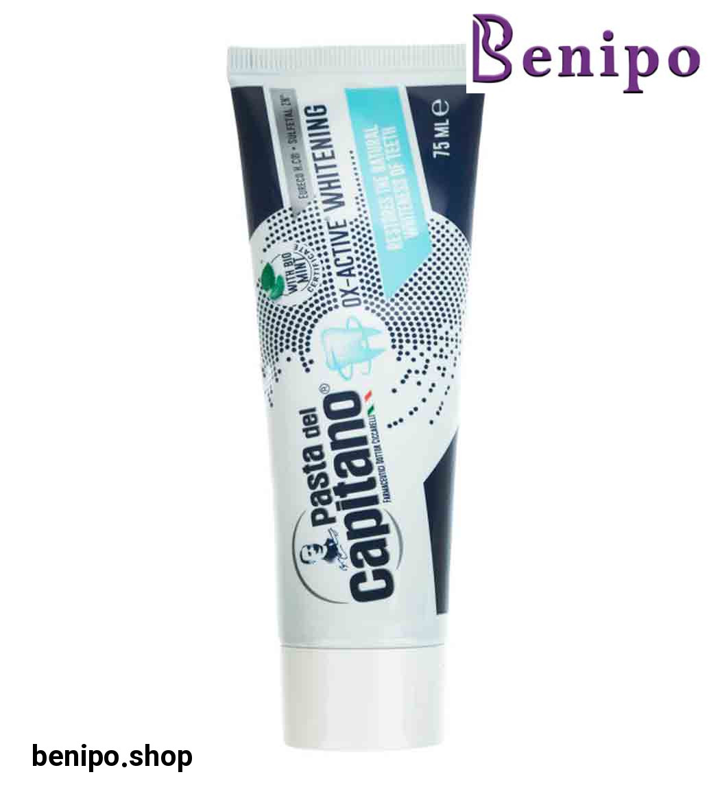 خمیردندان سفید کننده 75میل