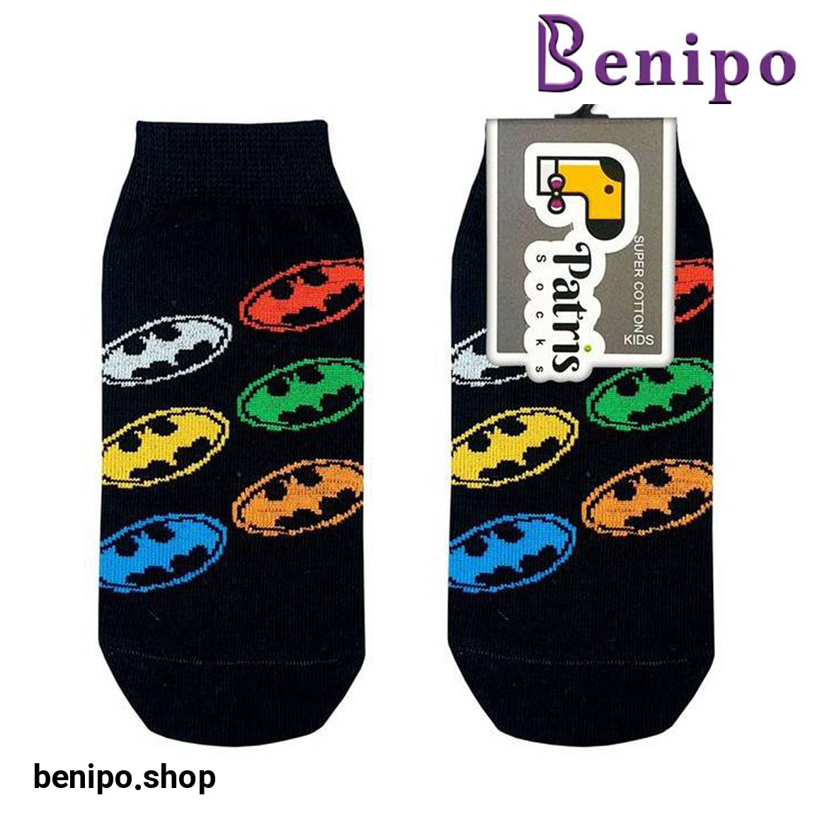 جوراب بچه گانه مچی مدل بتمن