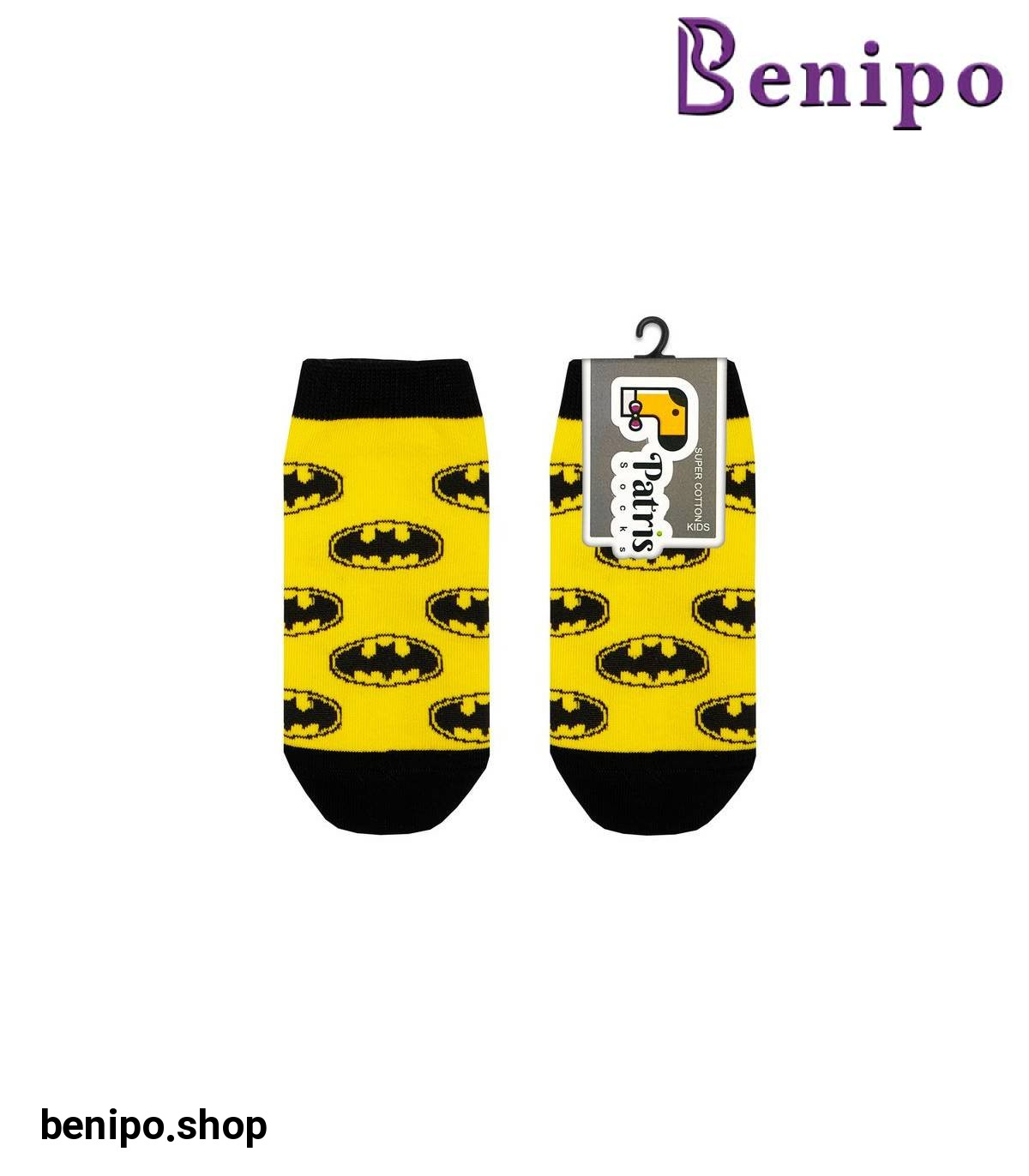 جوراب بچه گانه مچی مدل بتمن