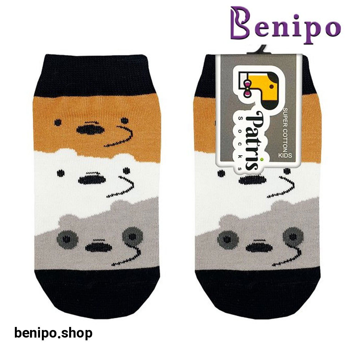 جوراب بچه گانه مچی مدل خرس ها