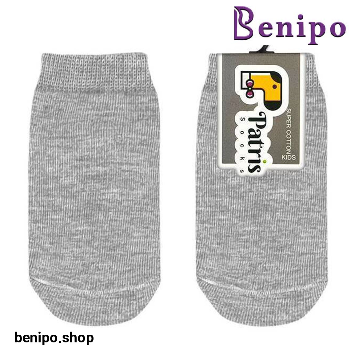 جوراب بچه گانه مچی رنگ طوسی