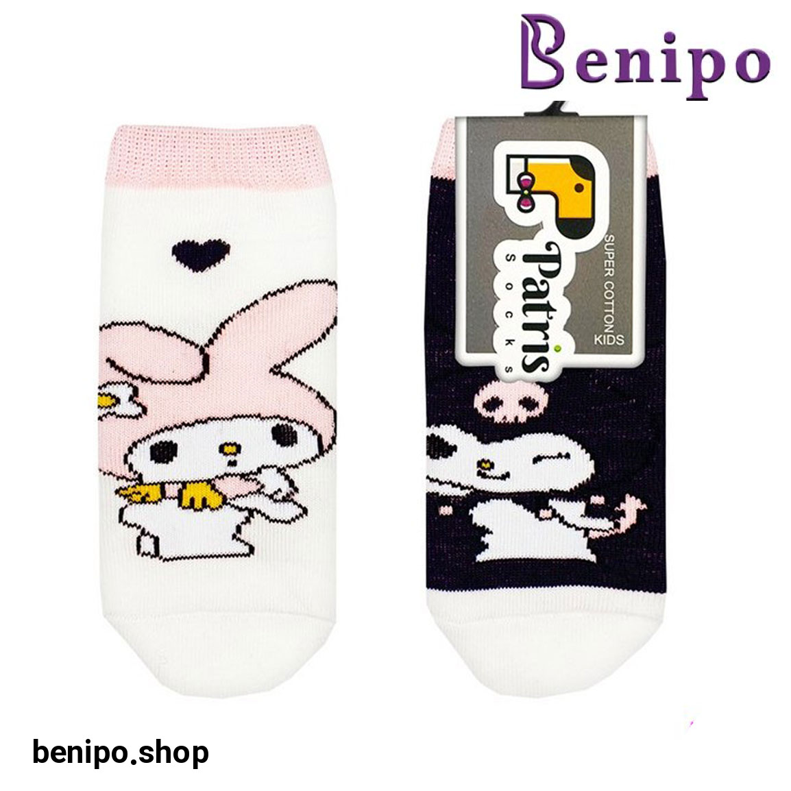 جوراب بچه گانه مچی مدل کرومی