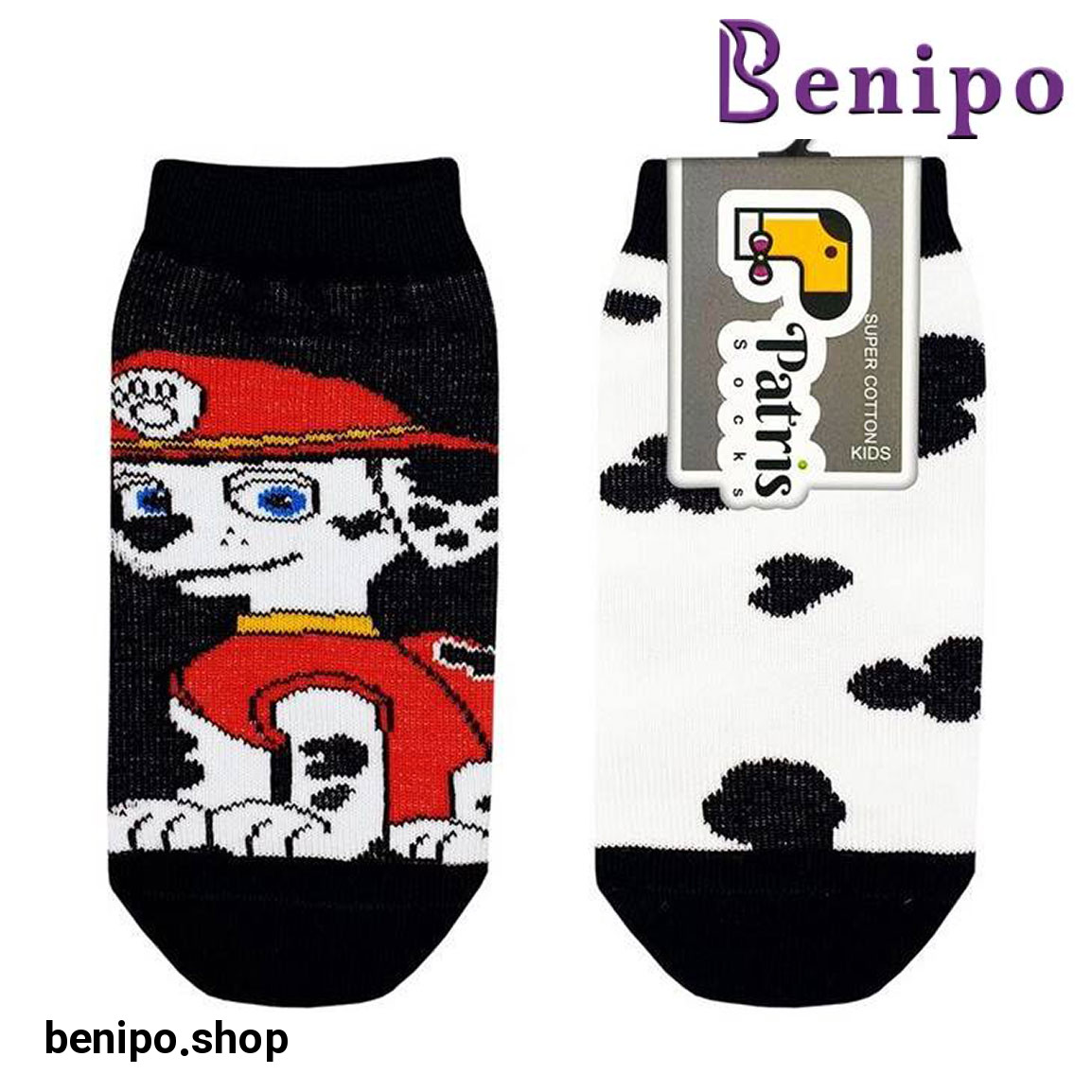 جوراب بچه گانه مچی مدل سگ های نگهبان