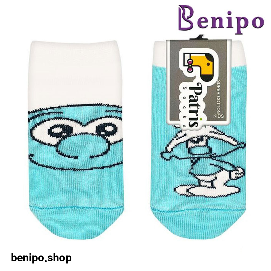 جوراب بچه گانه مچی مدل اسمورف